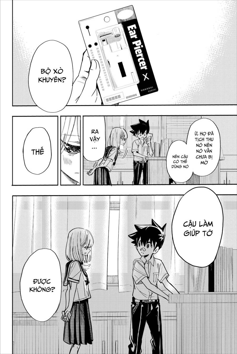 Does She Like Me? Chap 24 - Next Chap 25