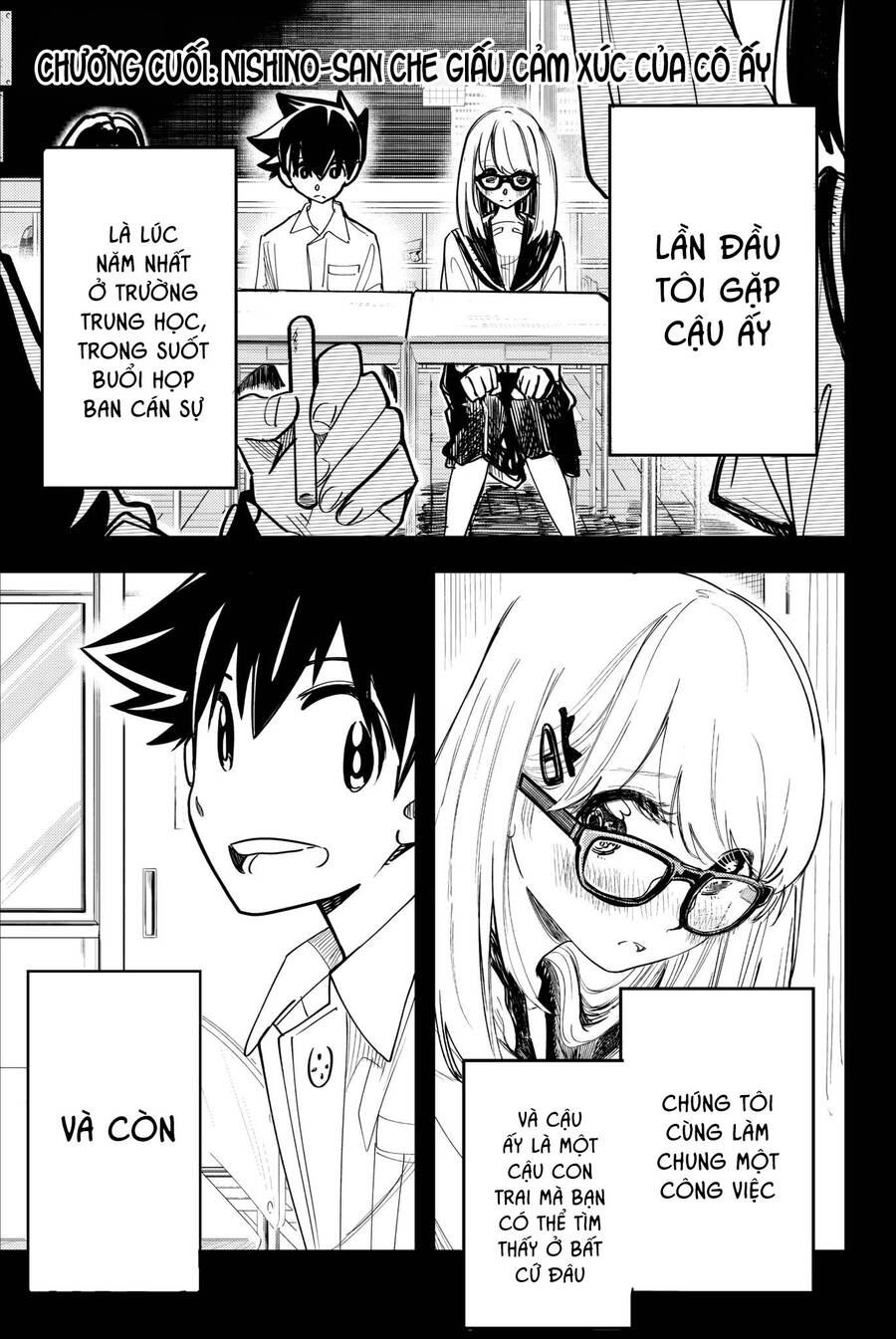 Does She Like Me? Chap 25 - Next Chap 26