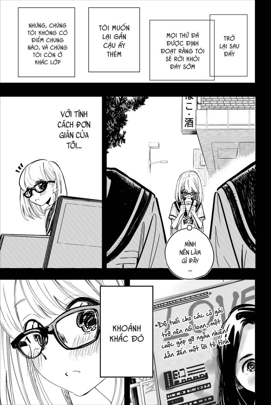 Does She Like Me? Chap 25 - Next Chap 26