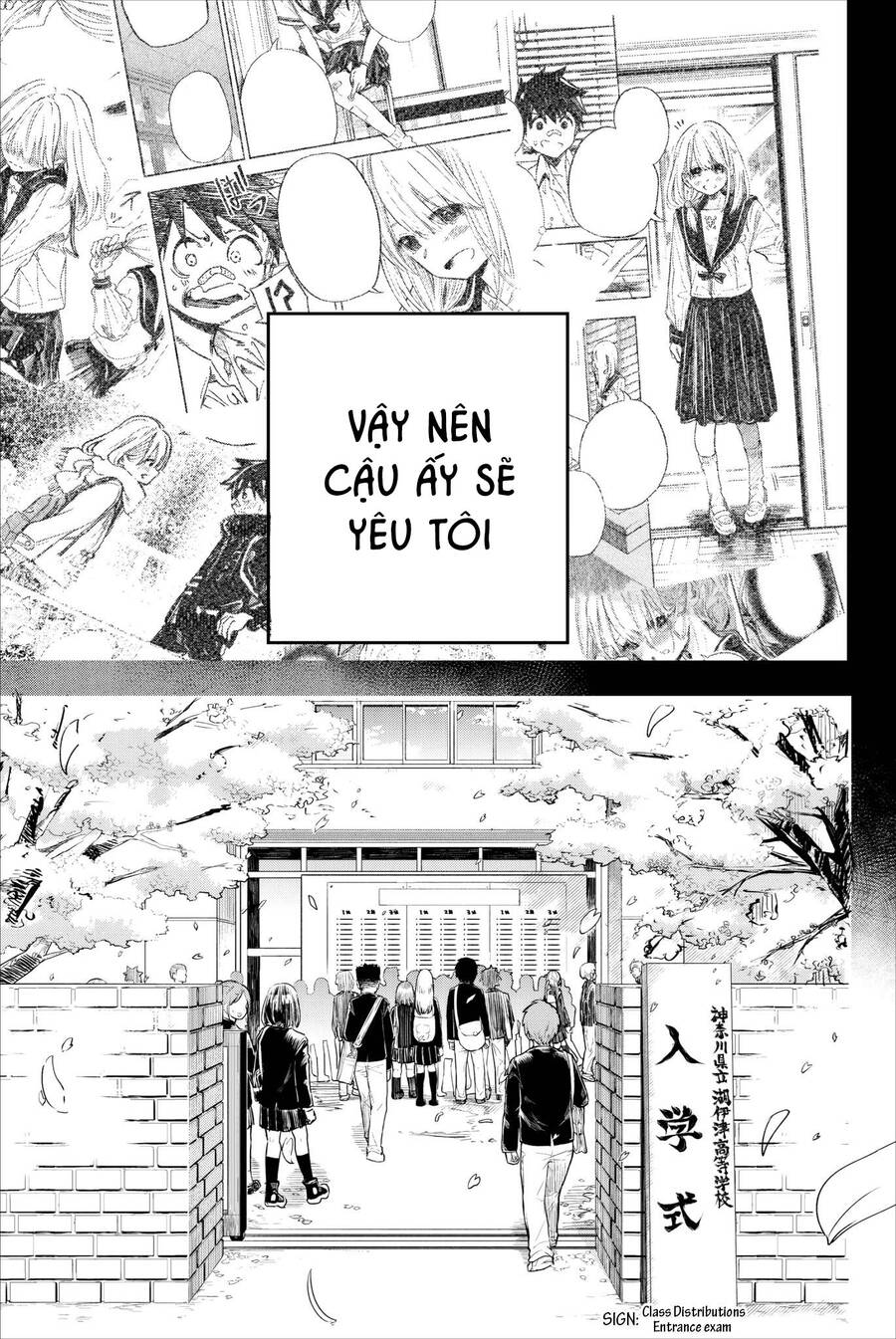 Does She Like Me? Chap 25 - Next Chap 26