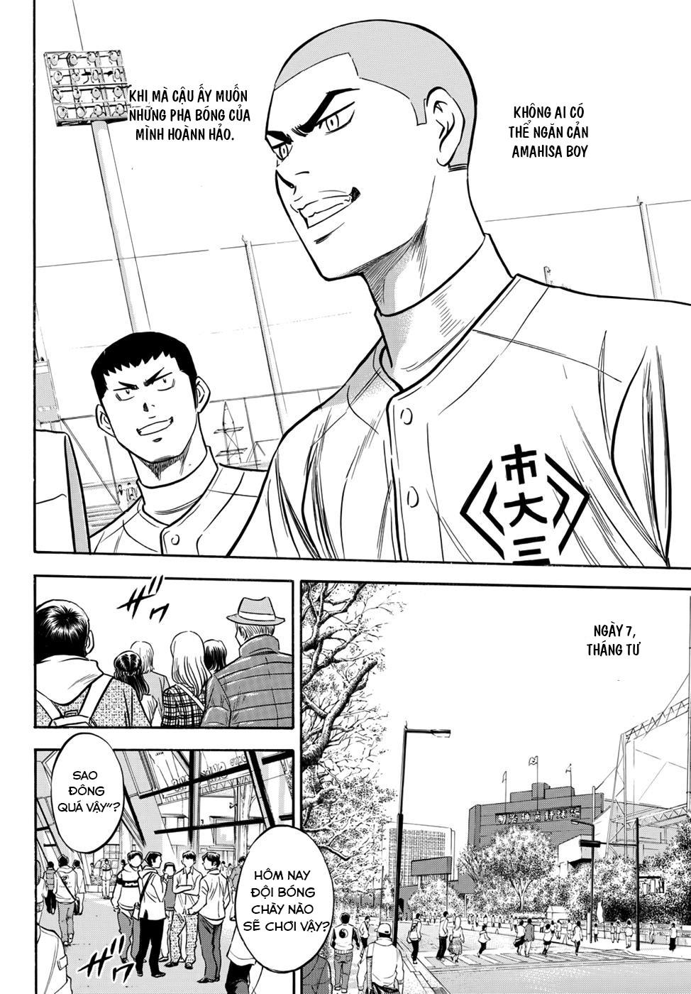 Đội Bóng Chày Siêu Đẳng 2 Chap 15 - Next Chap 16