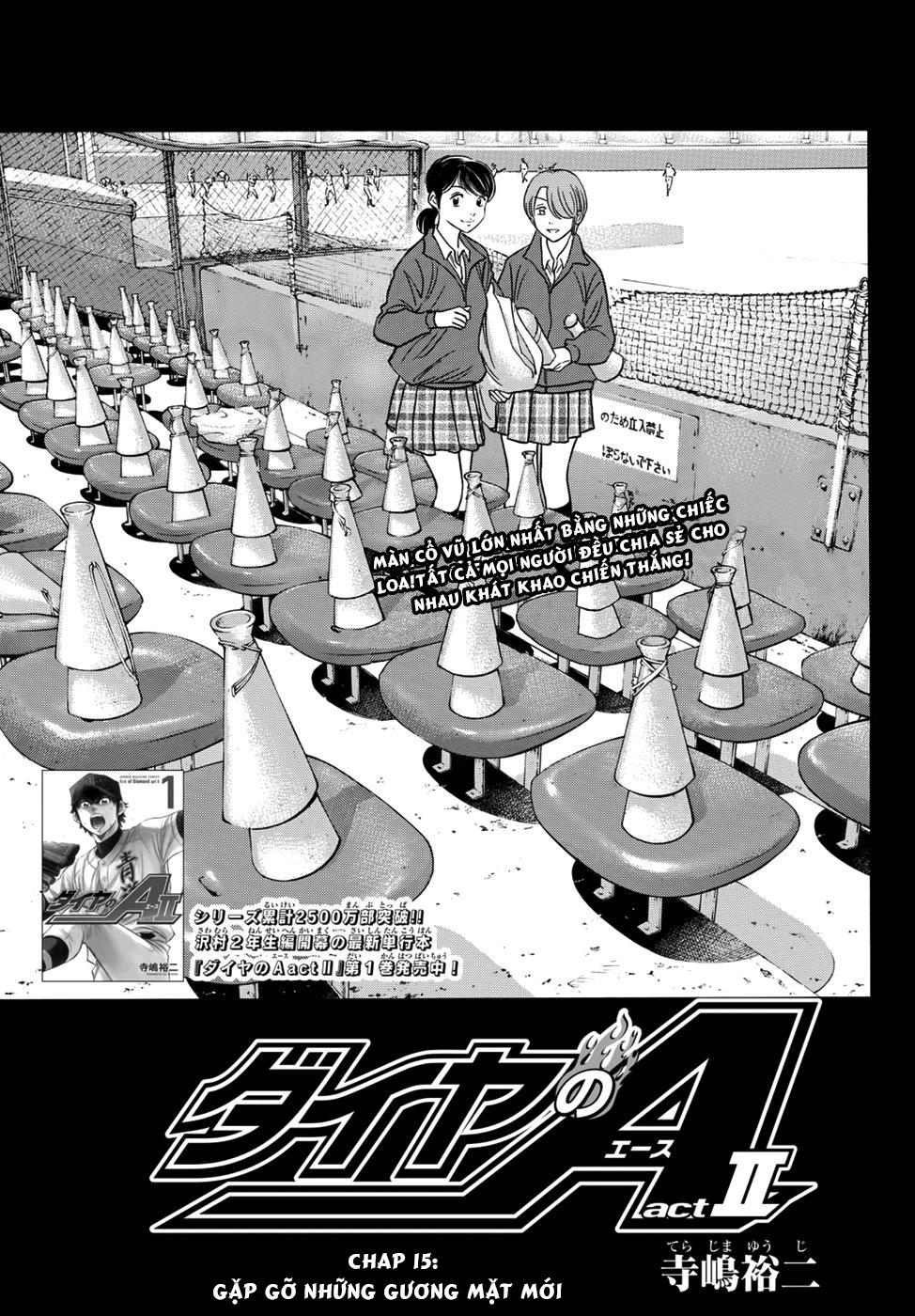 Đội Bóng Chày Siêu Đẳng 2 Chap 15 - Next Chap 16