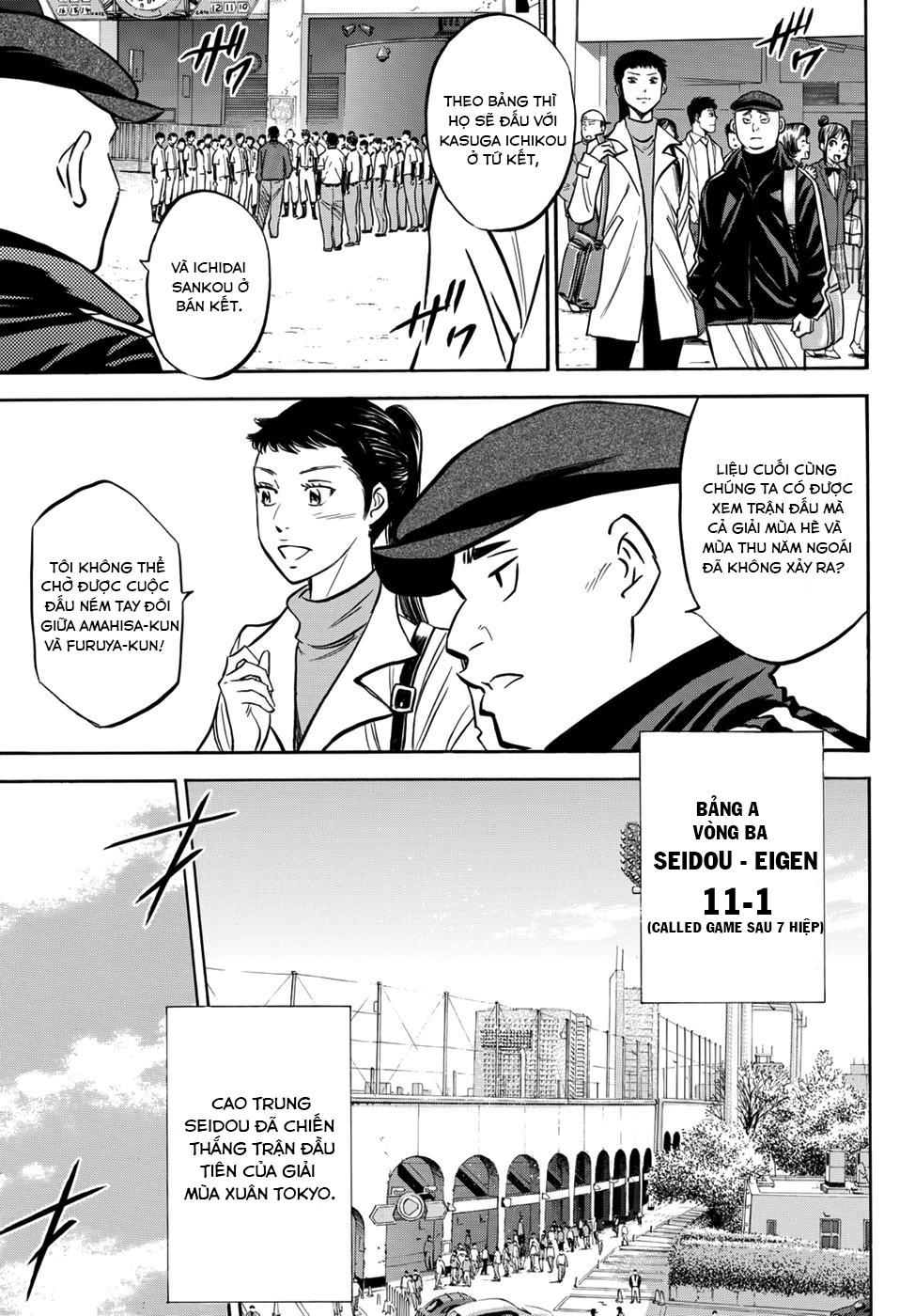 Đội Bóng Chày Siêu Đẳng 2 Chap 15 - Next Chap 16