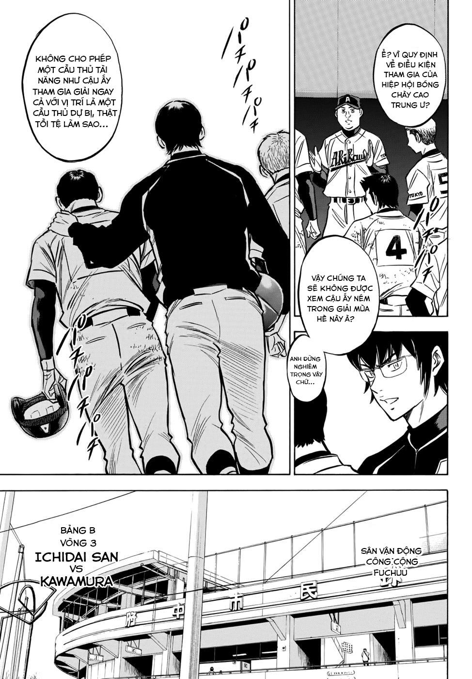 Đội Bóng Chày Siêu Đẳng 2 Chap 15 - Next Chap 16