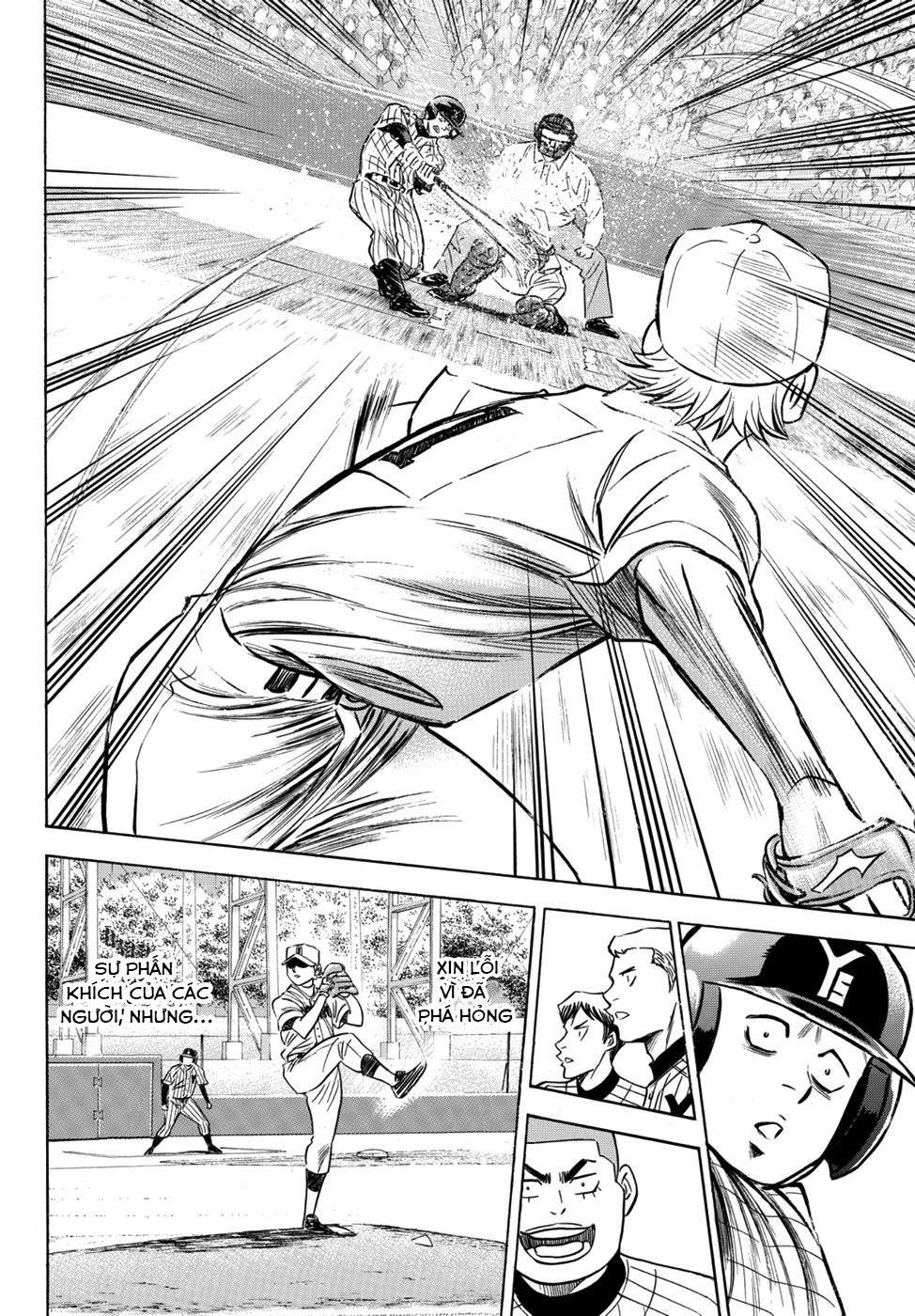 Đội Bóng Chày Siêu Đẳng 2 Chap 16 - Next Chap 17