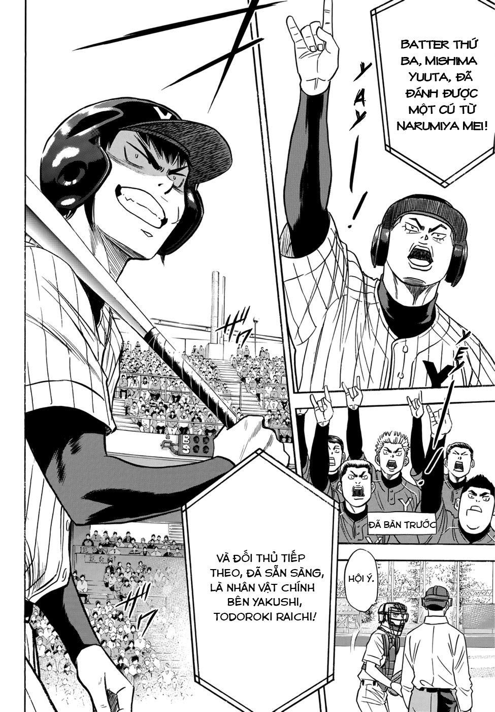 Đội Bóng Chày Siêu Đẳng 2 Chap 17 - Next Chap 18