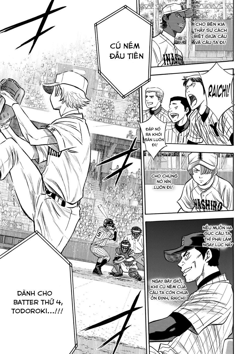 Đội Bóng Chày Siêu Đẳng 2 Chap 17 - Next Chap 18