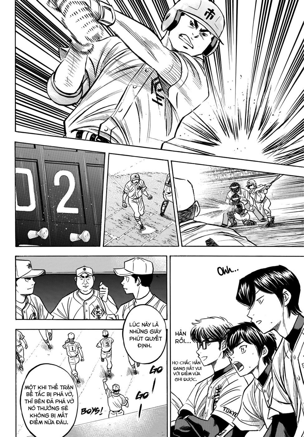 Đội Bóng Chày Siêu Đẳng 2 Chap 31 - Next Chap 32