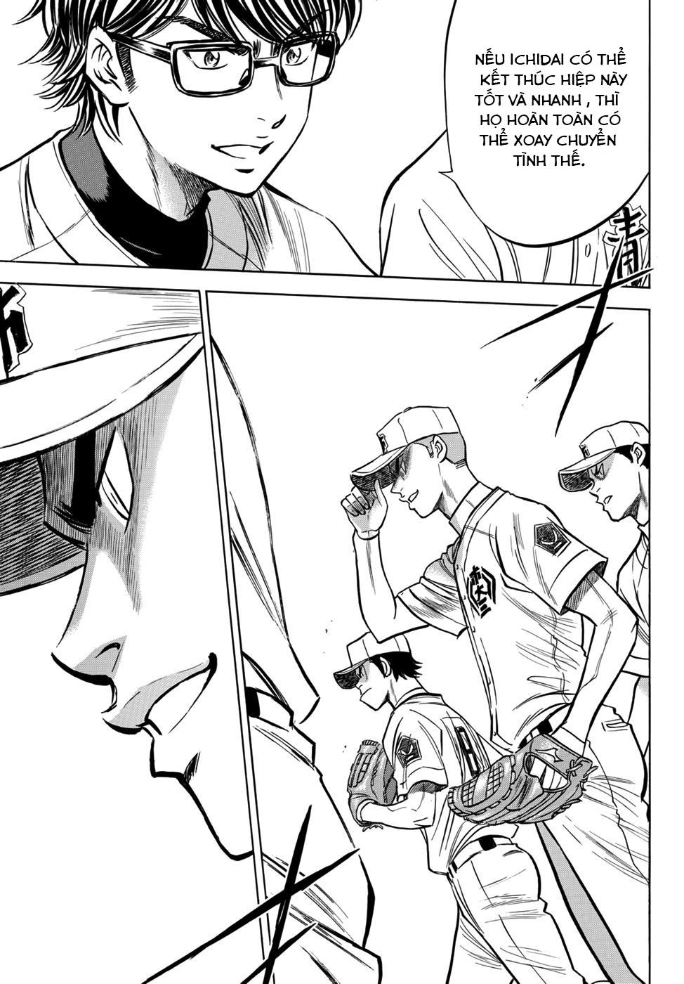 Đội Bóng Chày Siêu Đẳng 2 Chap 31 - Next Chap 32