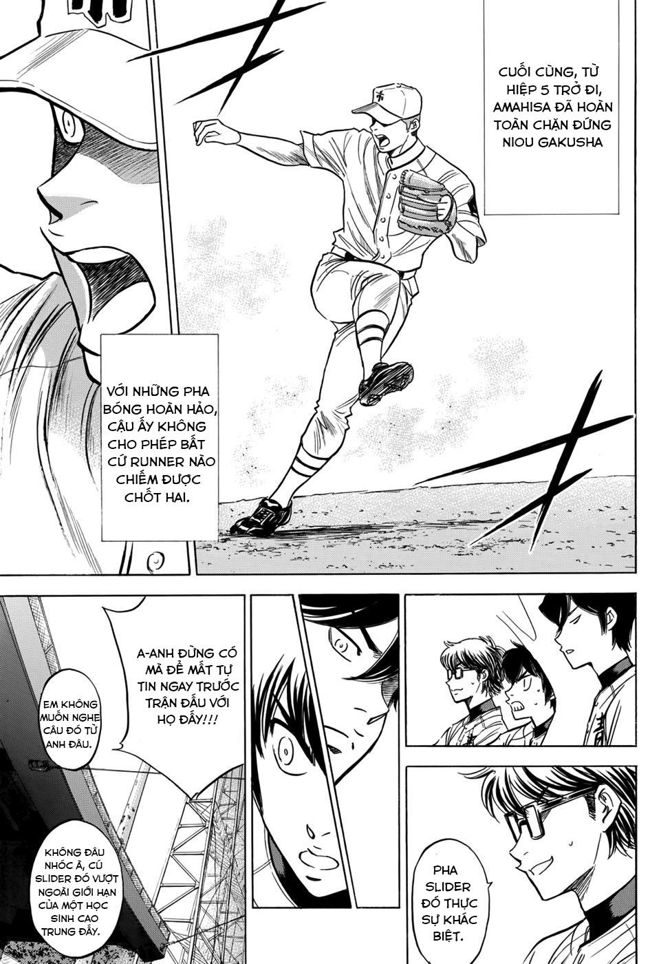 Đội Bóng Chày Siêu Đẳng 2 Chap 31 - Next Chap 32