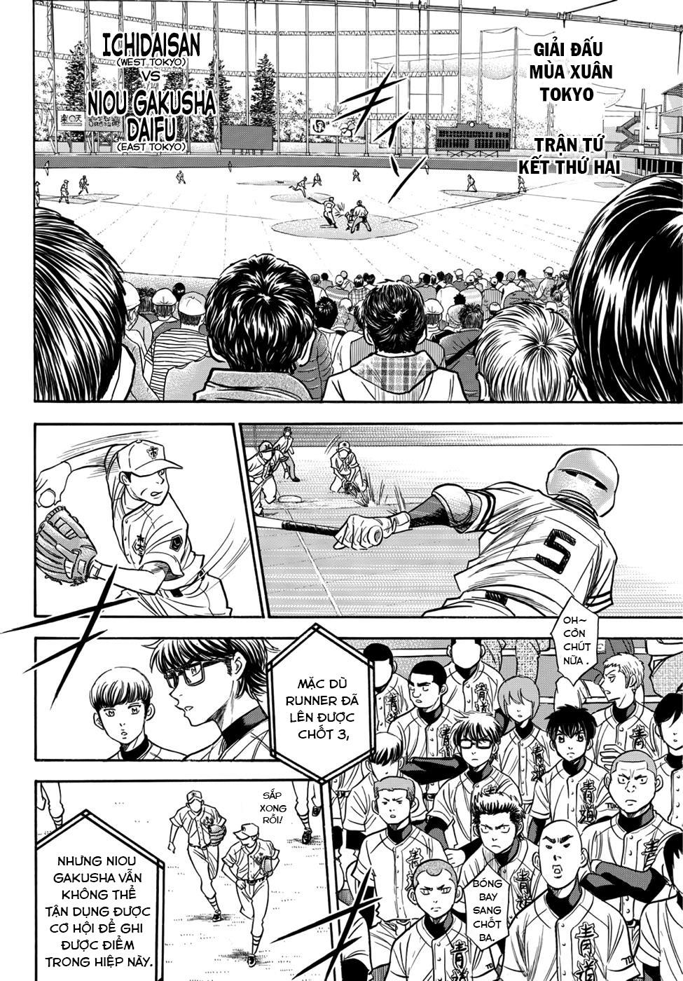 Đội Bóng Chày Siêu Đẳng 2 Chap 31 - Next Chap 32