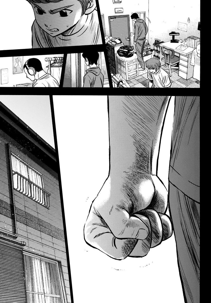 Đội Bóng Chày Siêu Đẳng 2 Chap 32 - Next Chap 33