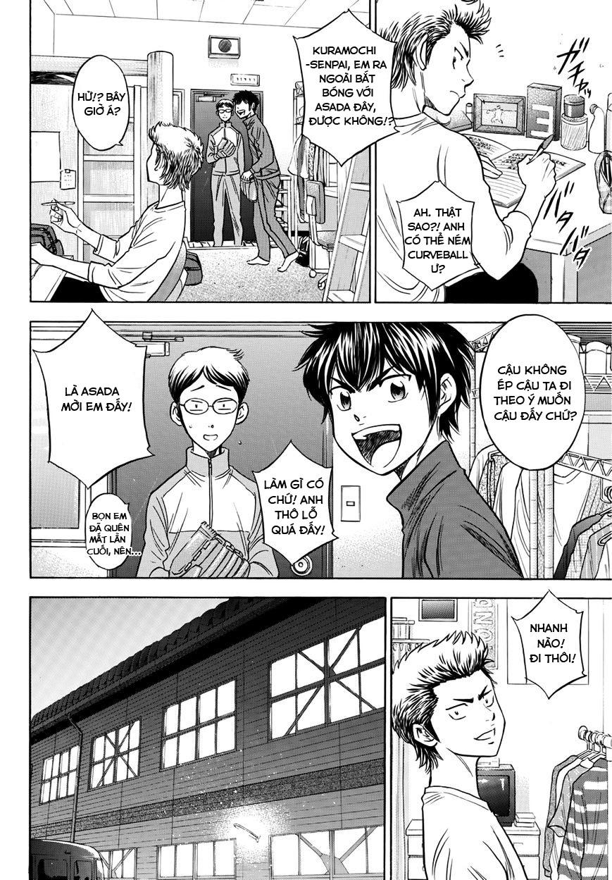 Đội Bóng Chày Siêu Đẳng 2 Chap 32 - Next Chap 33