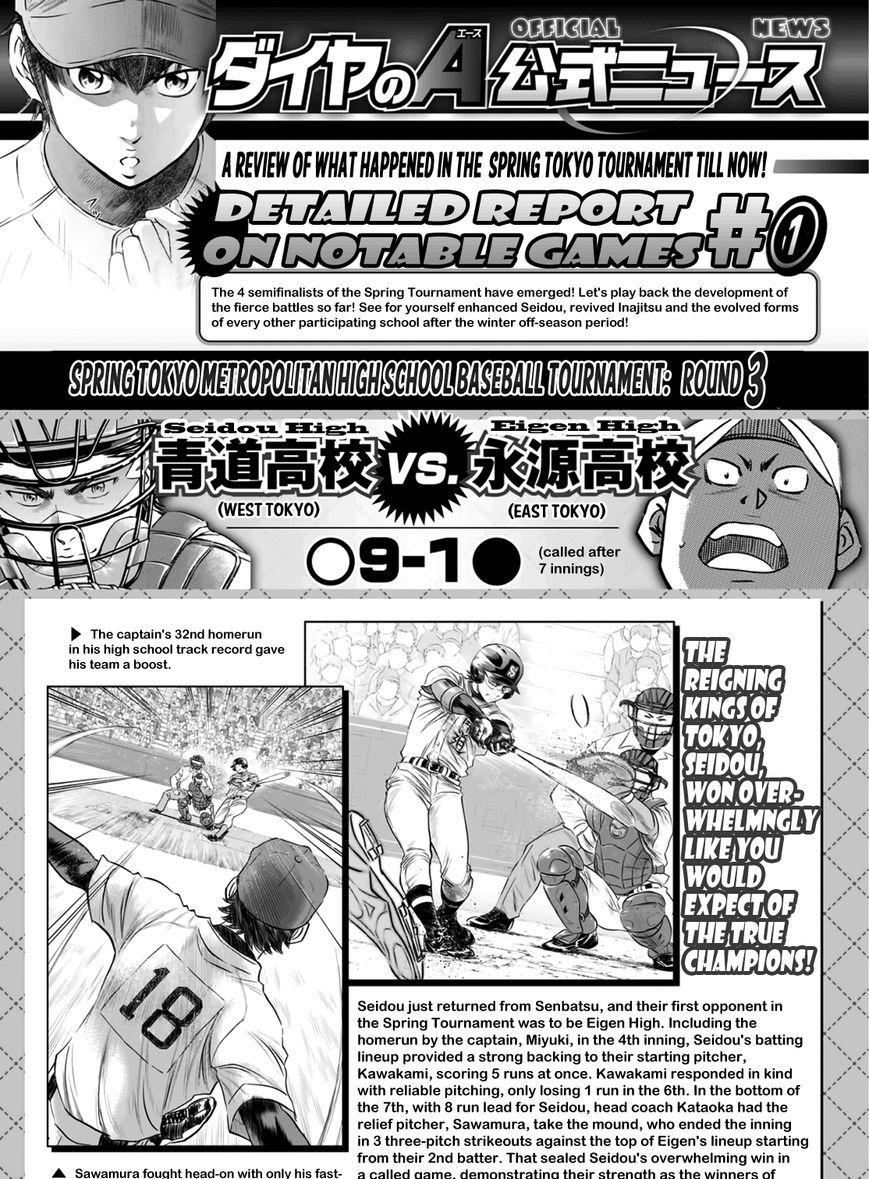 Đội Bóng Chày Siêu Đẳng 2 Chap 32 - Next Chap 33