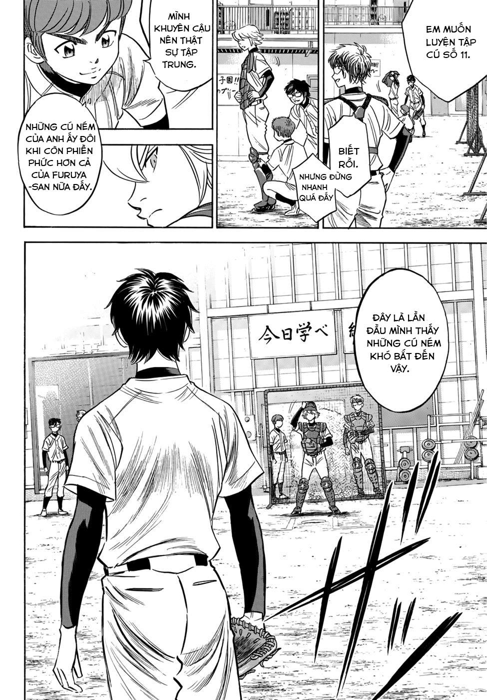 Đội Bóng Chày Siêu Đẳng 2 Chap 35 - Next Chap 36