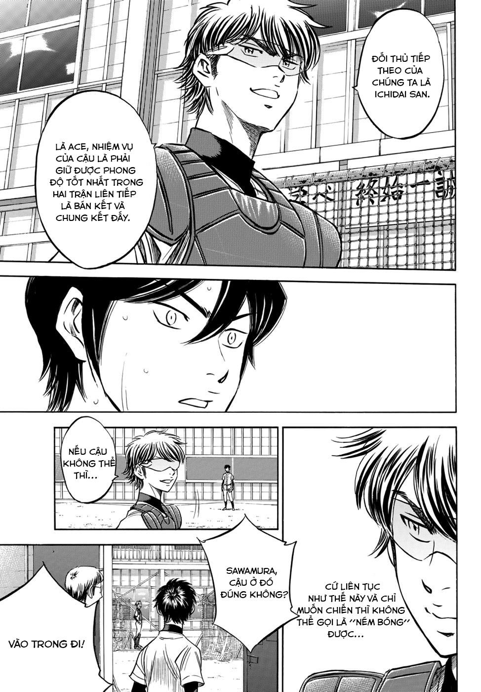 Đội Bóng Chày Siêu Đẳng 2 Chap 35 - Next Chap 36