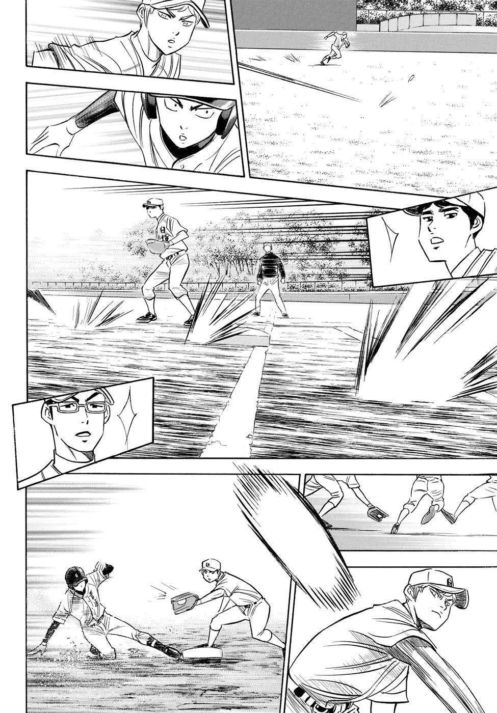 Đội Bóng Chày Siêu Đẳng 2 Chap 68 - Next Chap 69