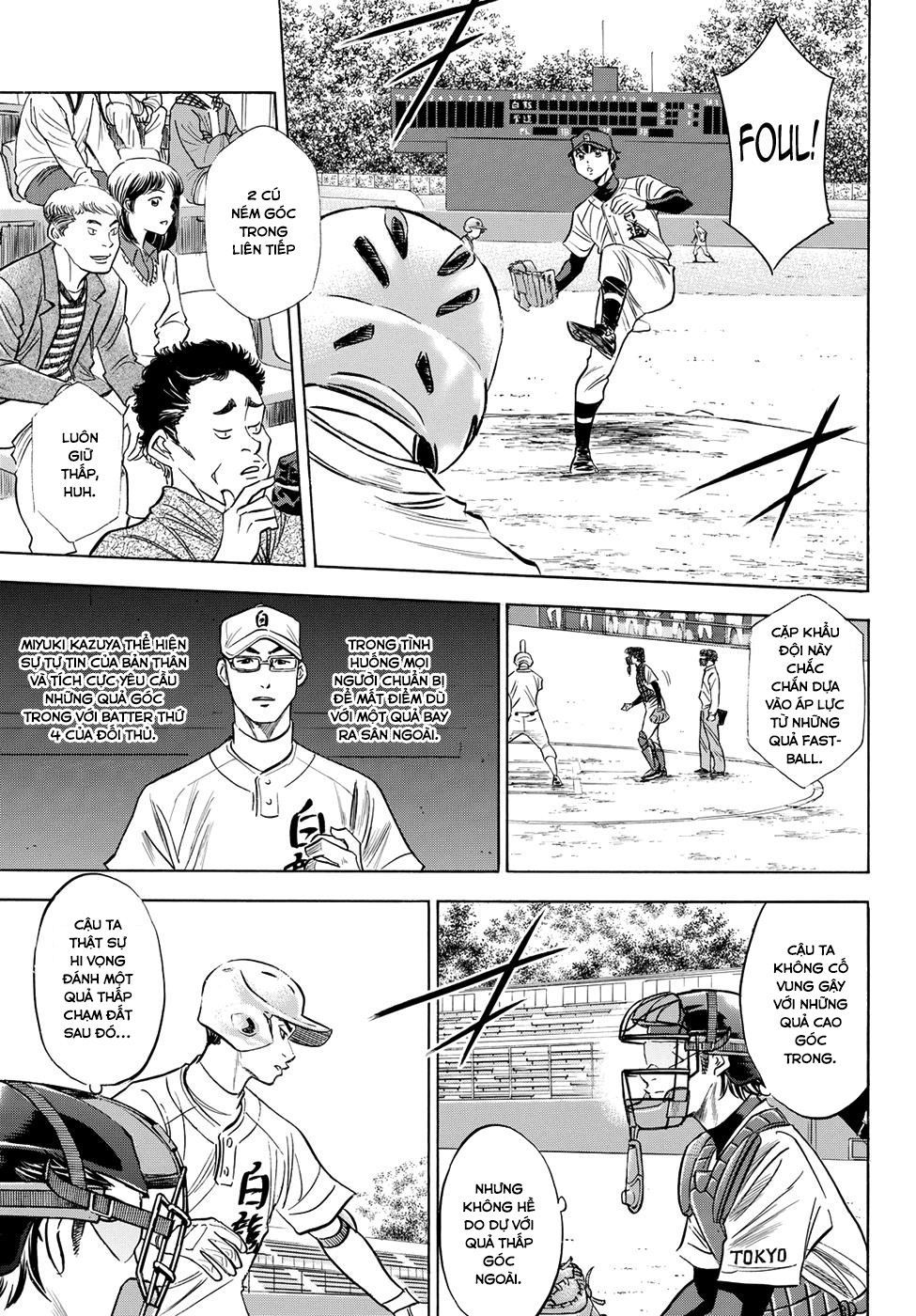 Đội Bóng Chày Siêu Đẳng 2 Chap 68 - Next Chap 69