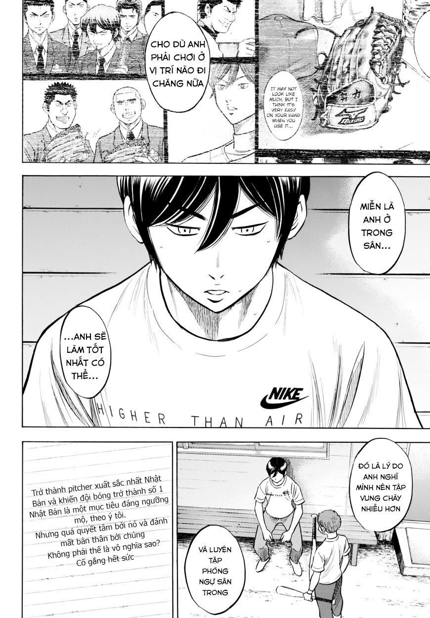 Đội Bóng Chày Siêu Đẳng 2 Chap 88 - Next Chap 89