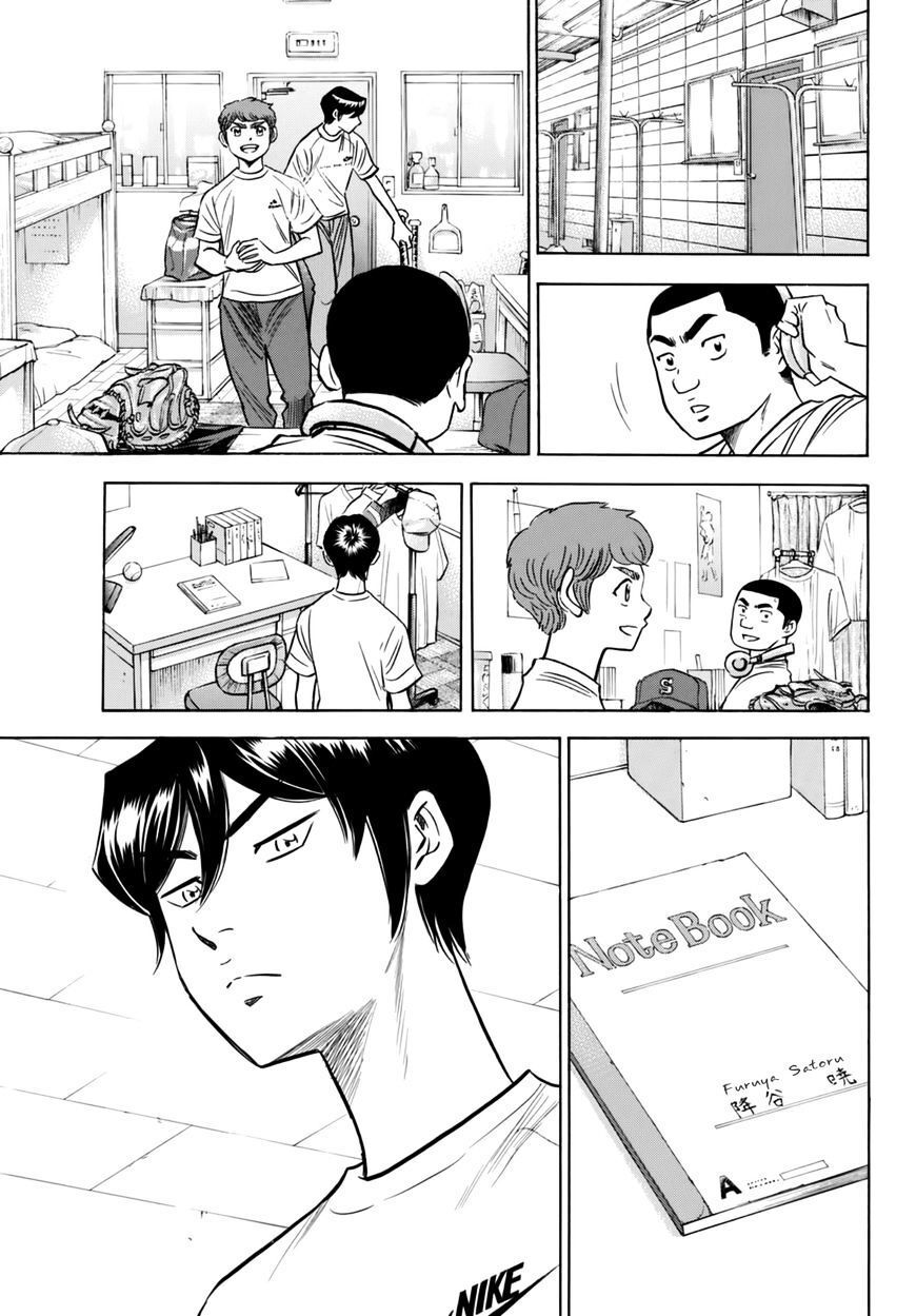 Đội Bóng Chày Siêu Đẳng 2 Chap 88 - Next Chap 89