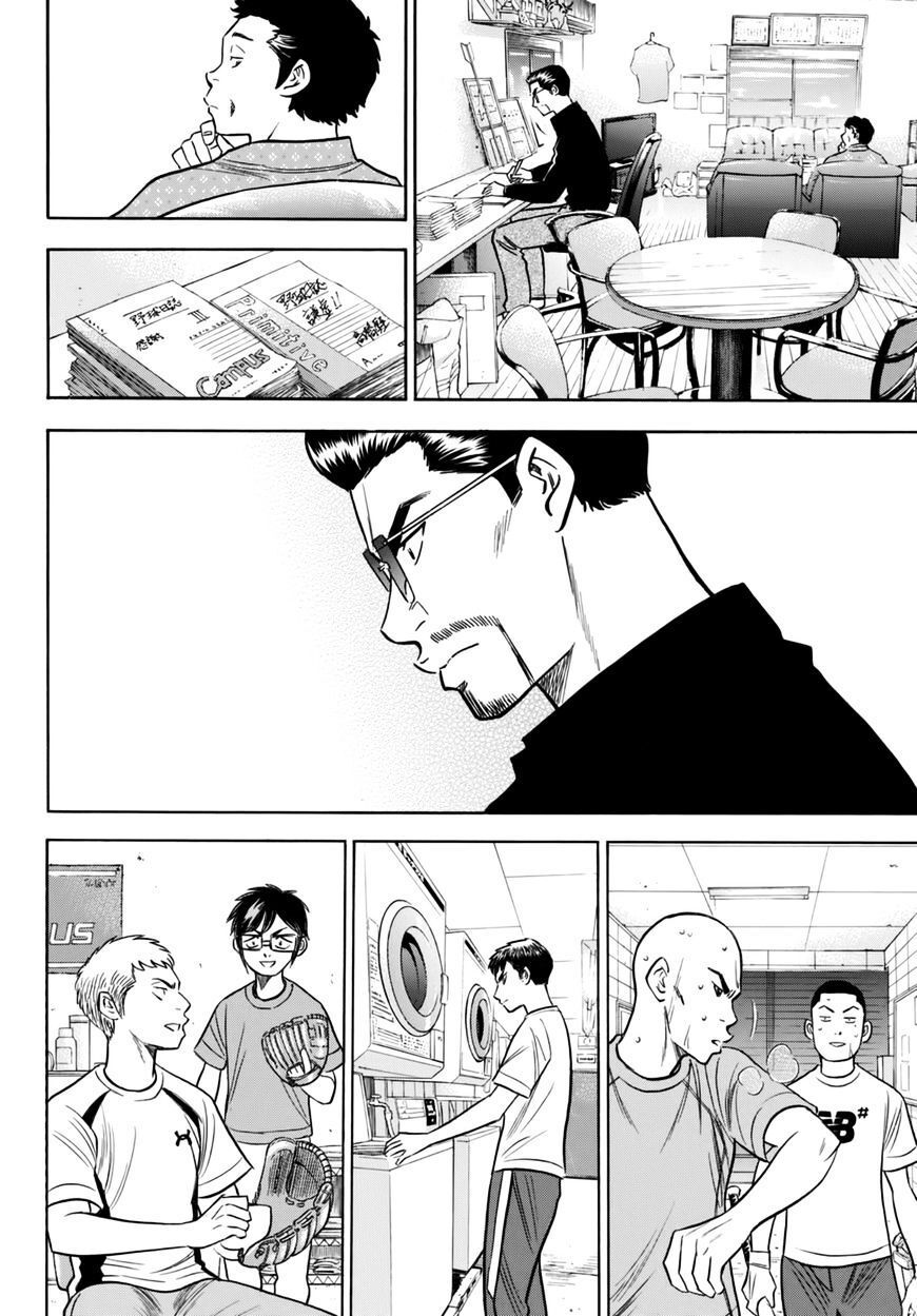 Đội Bóng Chày Siêu Đẳng 2 Chap 88 - Next Chap 89