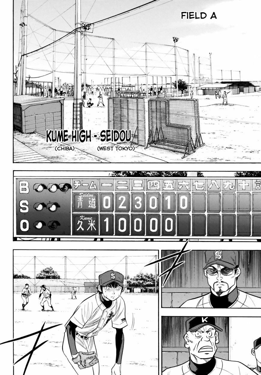 Đội Bóng Chày Siêu Đẳng 2 Chap 89 - Next Chap 90