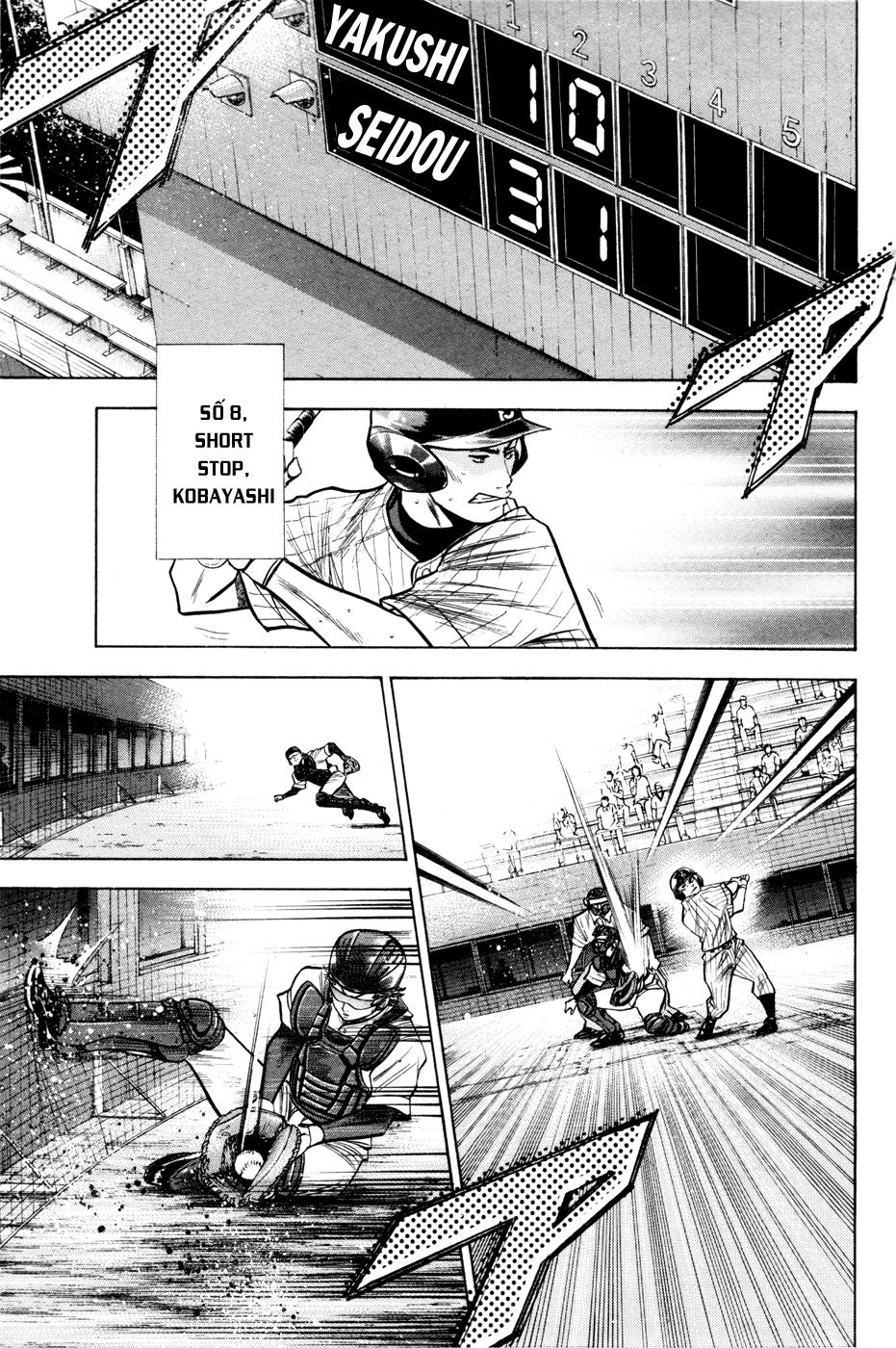 Đội Bóng Chày Siêu Đẳng Chap 101 - Next Chap 102