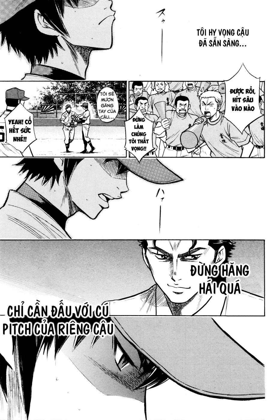 Đội Bóng Chày Siêu Đẳng Chap 101 - Next Chap 102