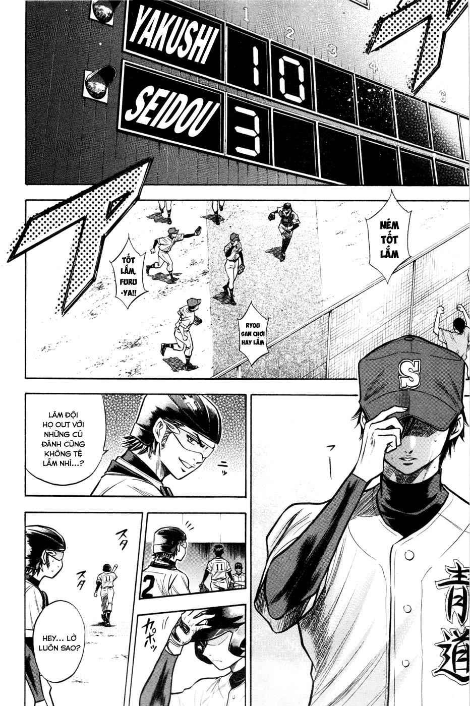 Đội Bóng Chày Siêu Đẳng Chap 101 - Next Chap 102