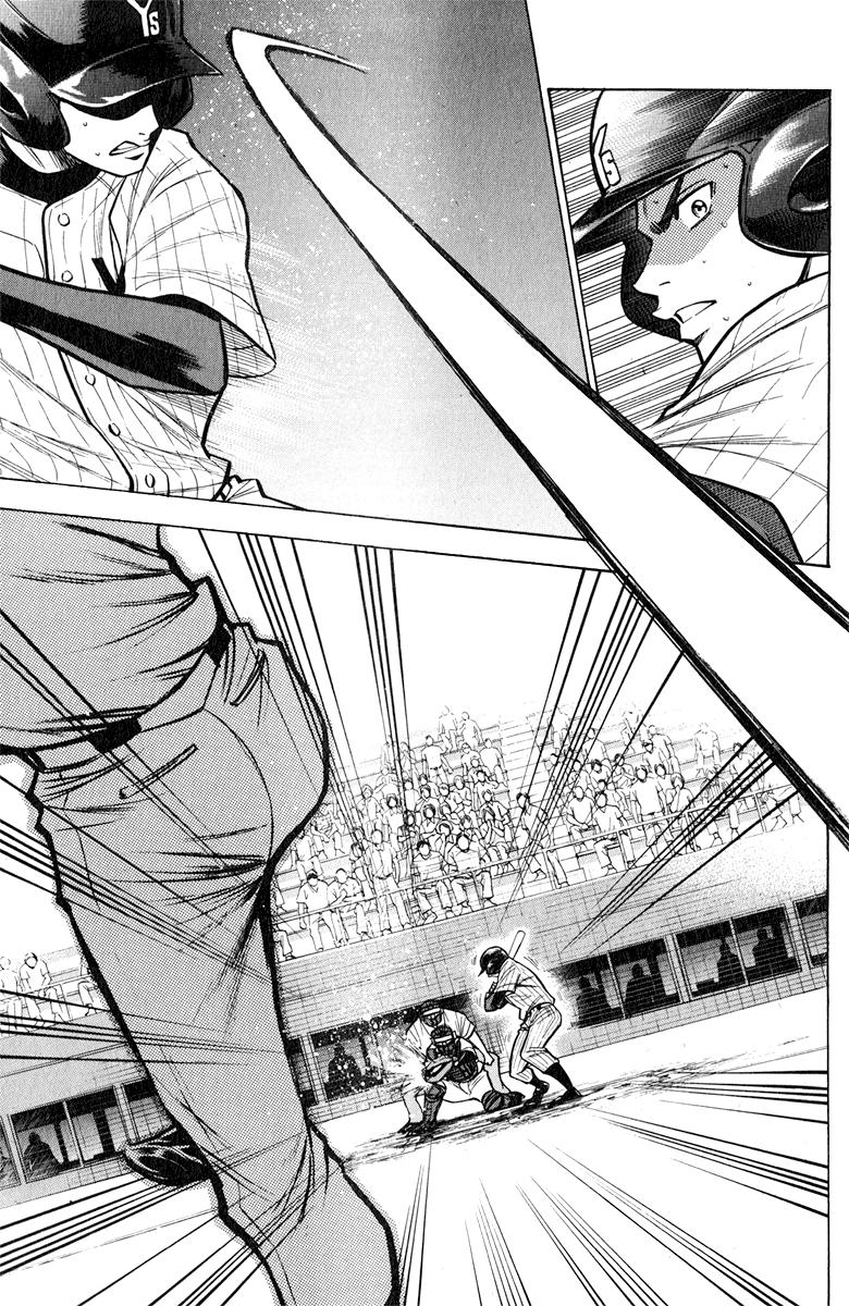 Đội Bóng Chày Siêu Đẳng Chap 115 - Next Chap 116