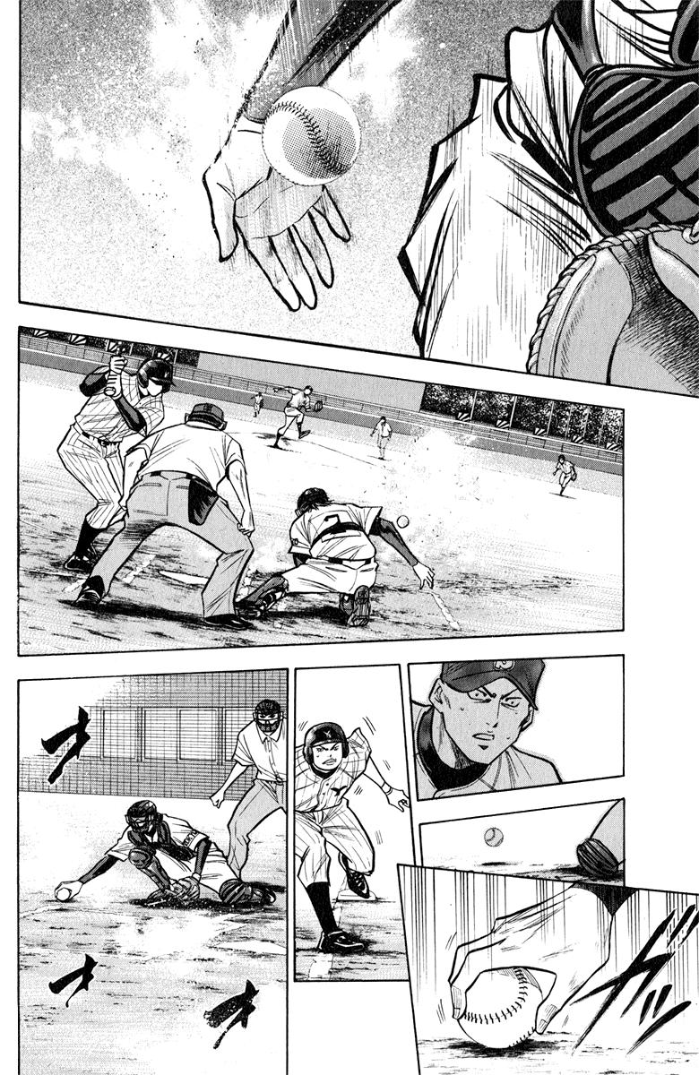 Đội Bóng Chày Siêu Đẳng Chap 115 - Next Chap 116