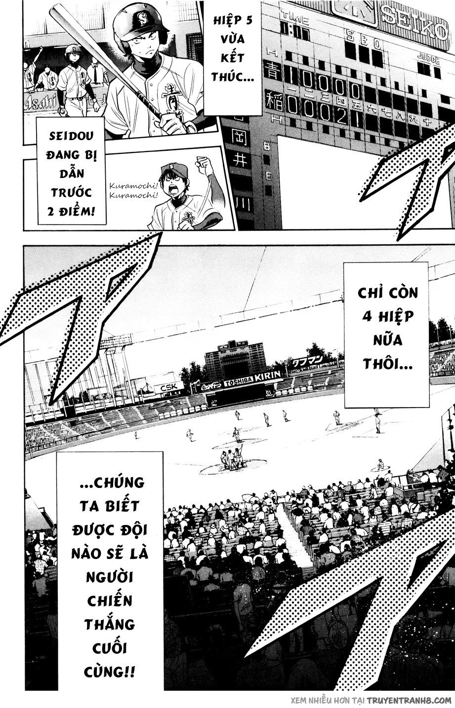 Đội Bóng Chày Siêu Đẳng Chap 162 - Next Chap 163
