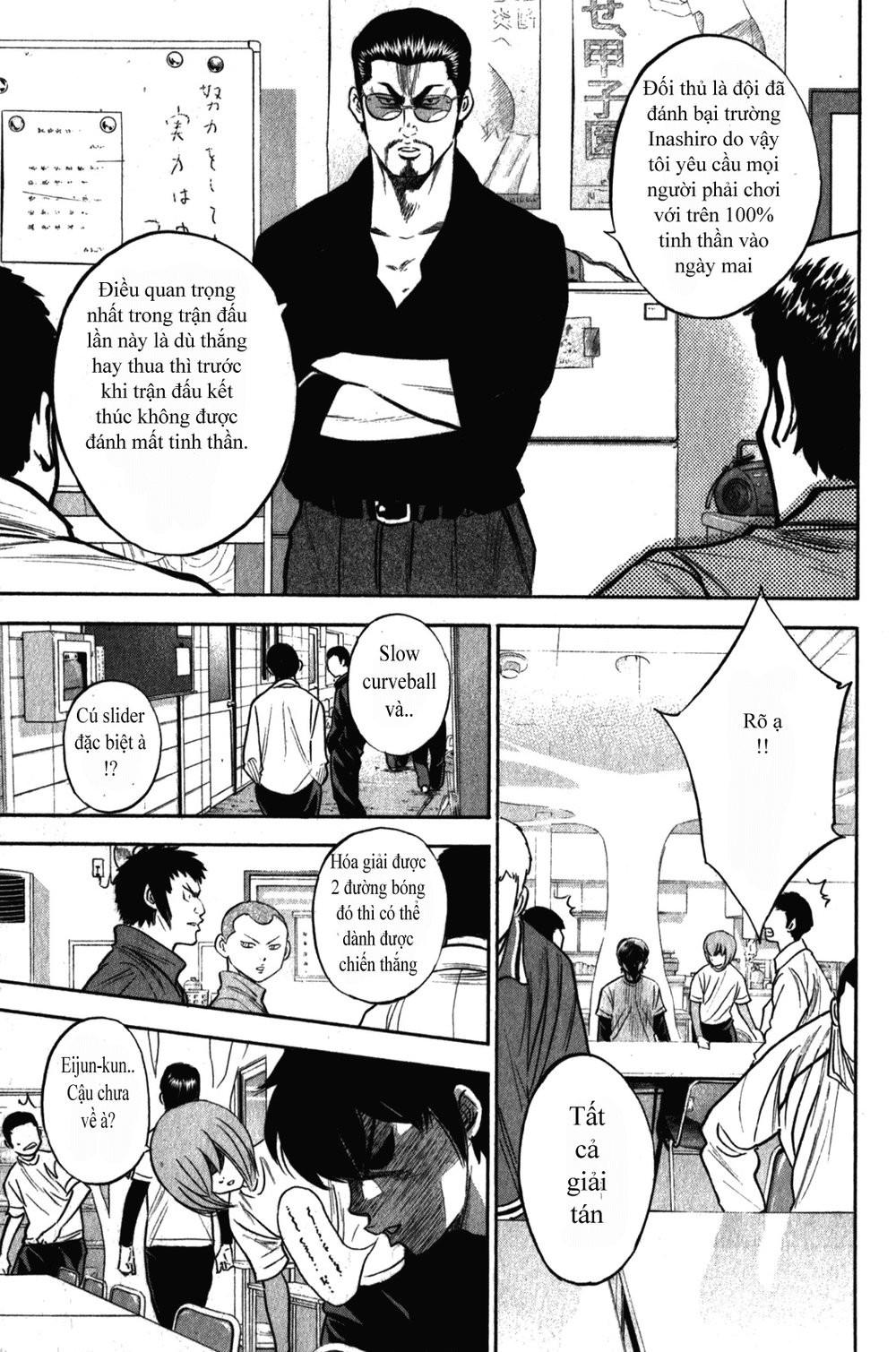 Đội Bóng Chày Siêu Đẳng Chap 271 - Next Chap 272