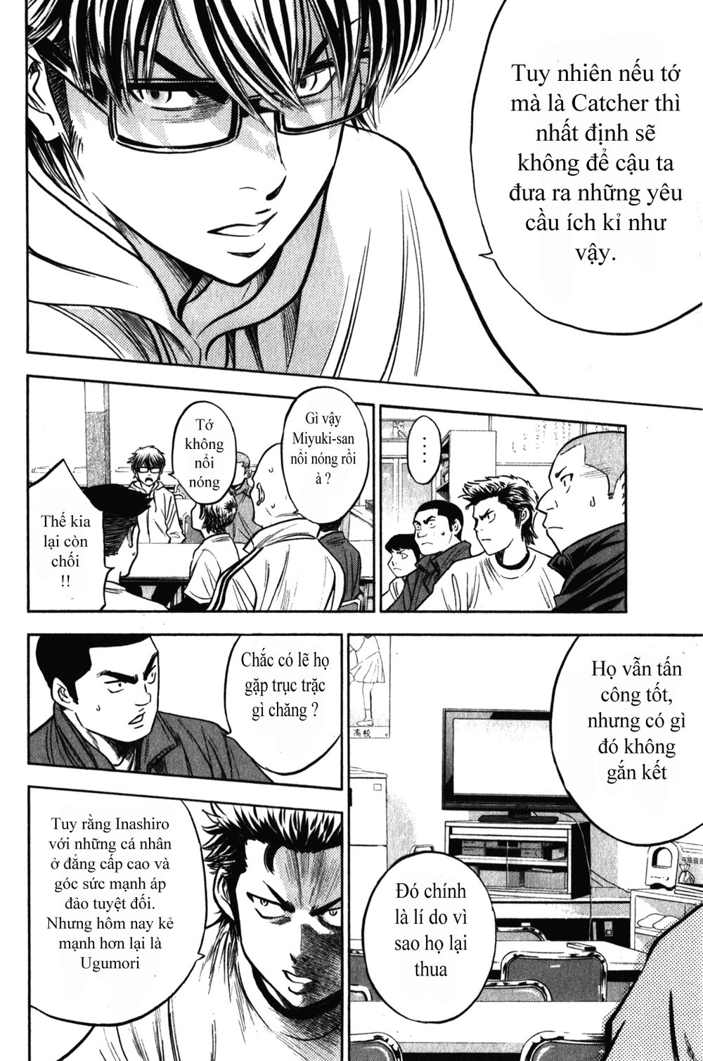 Đội Bóng Chày Siêu Đẳng Chap 271 - Next Chap 272