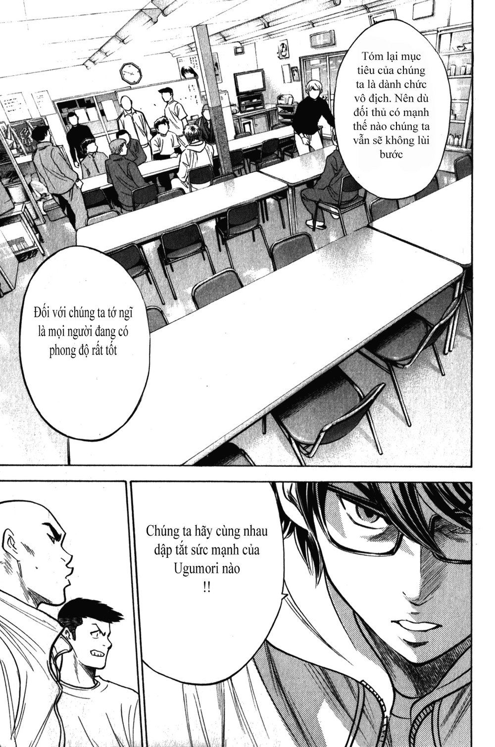 Đội Bóng Chày Siêu Đẳng Chap 271 - Next Chap 272