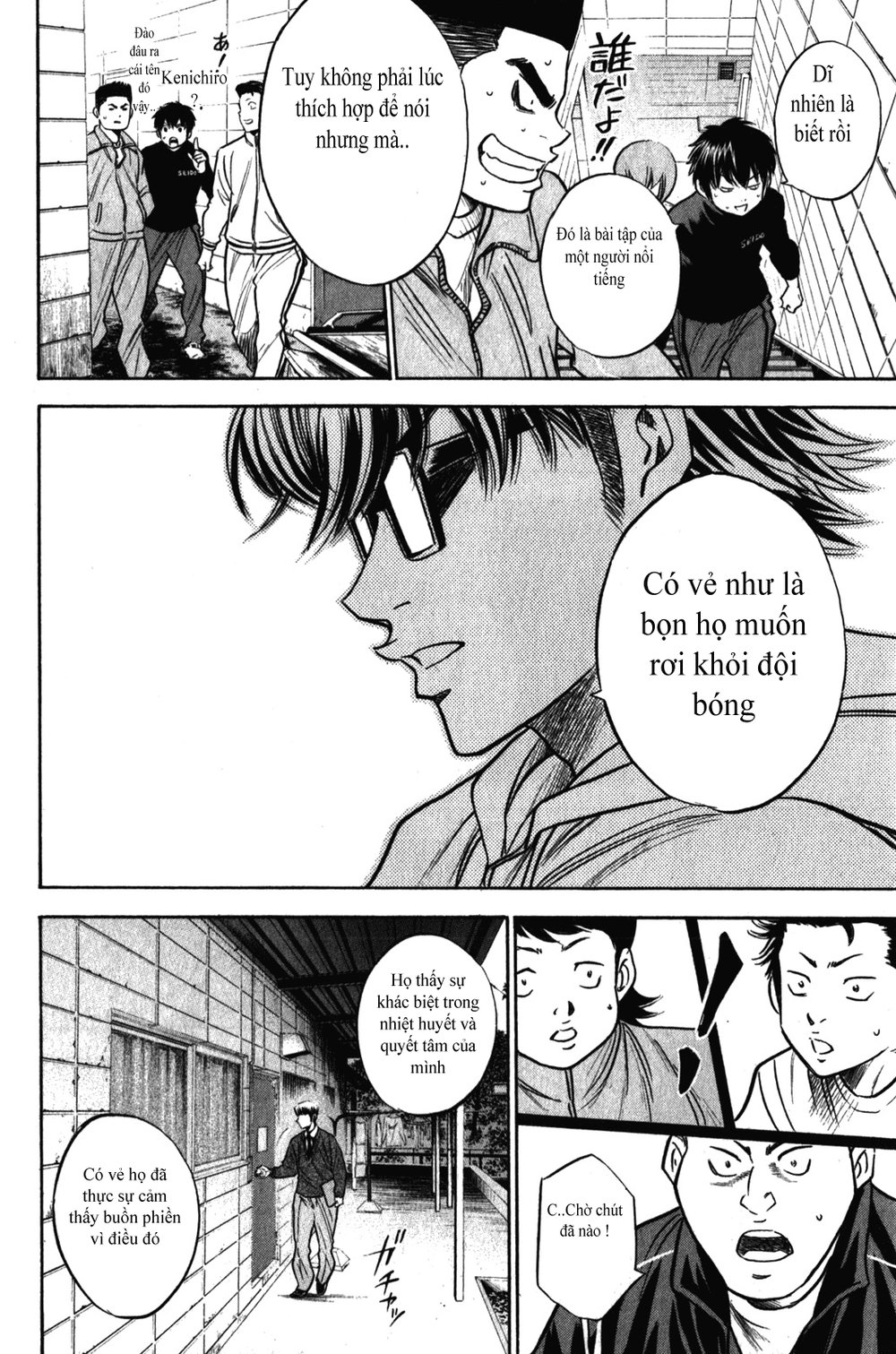 Đội Bóng Chày Siêu Đẳng Chap 271 - Next Chap 272