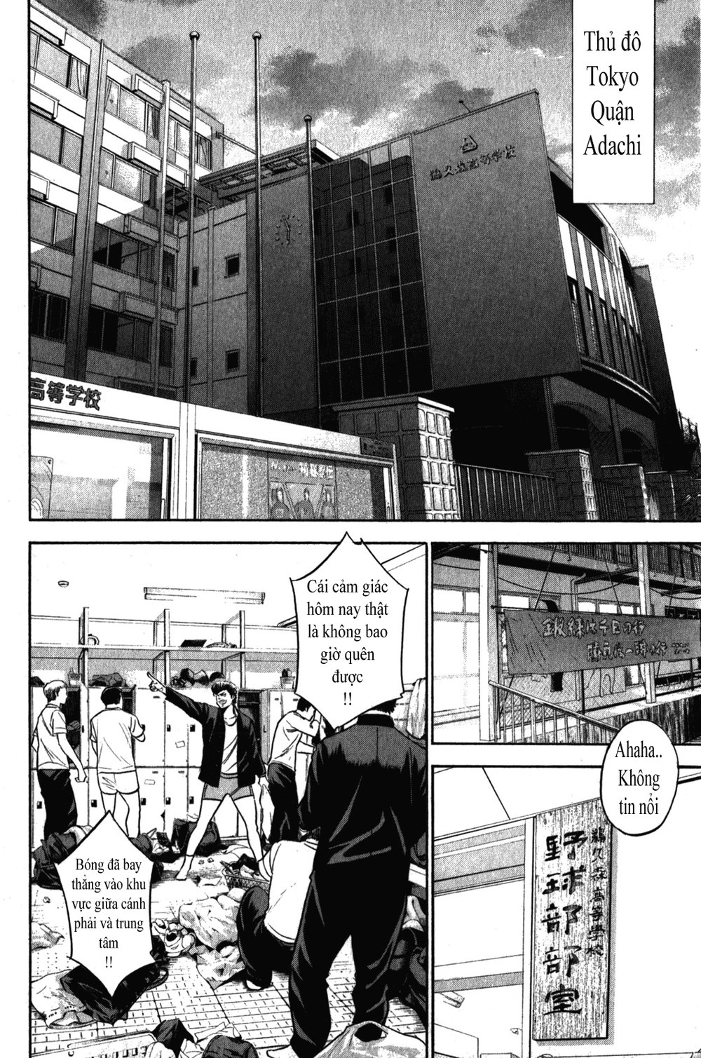 Đội Bóng Chày Siêu Đẳng Chap 271 - Next Chap 272