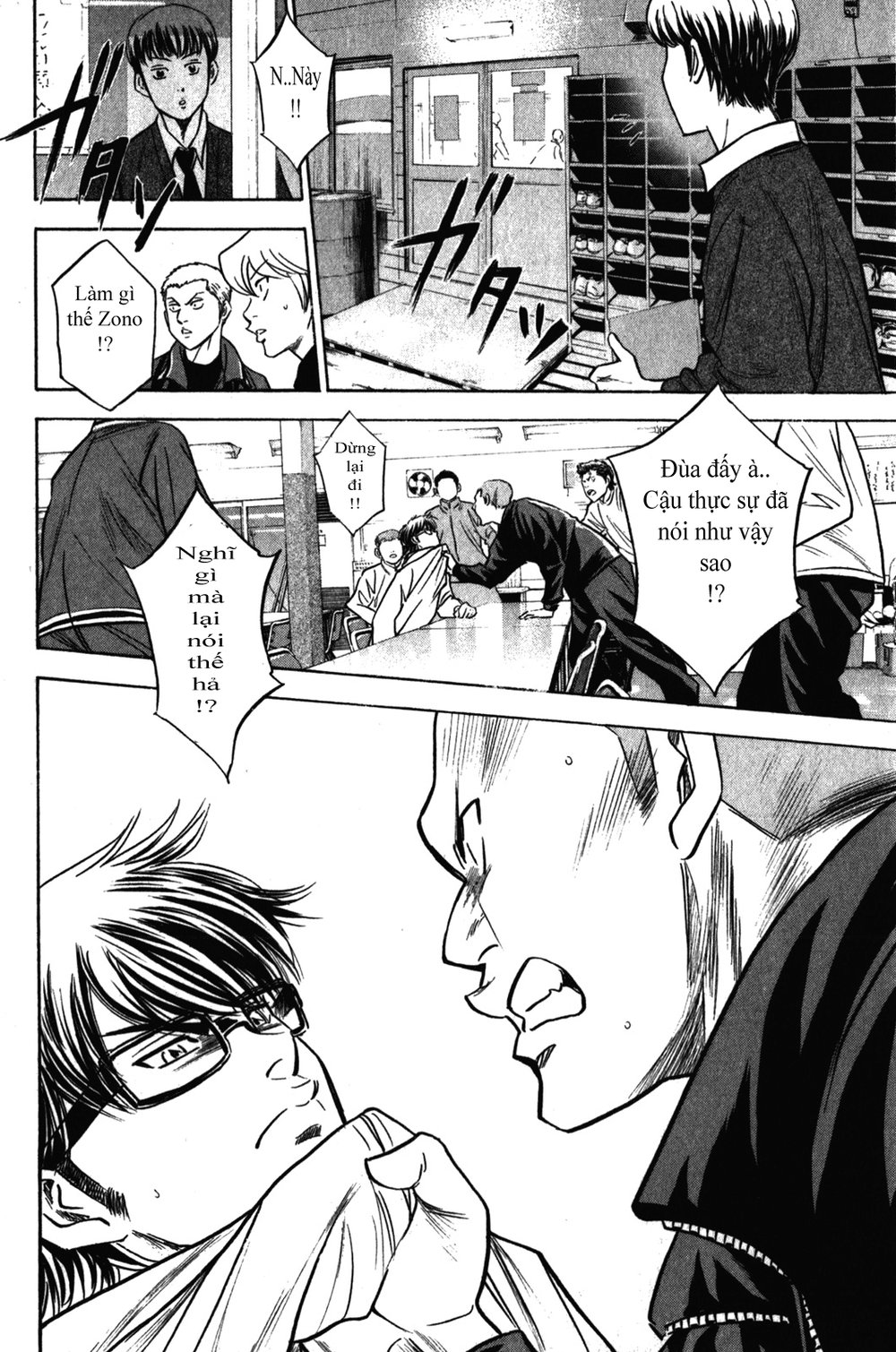 Đội Bóng Chày Siêu Đẳng Chap 271 - Next Chap 272