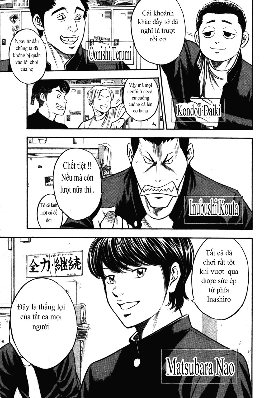 Đội Bóng Chày Siêu Đẳng Chap 271 - Next Chap 272