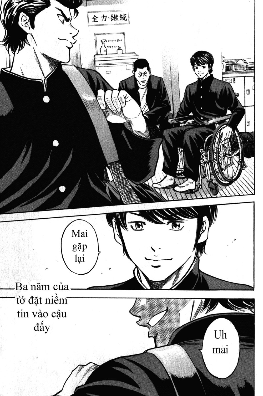 Đội Bóng Chày Siêu Đẳng Chap 271 - Next Chap 272