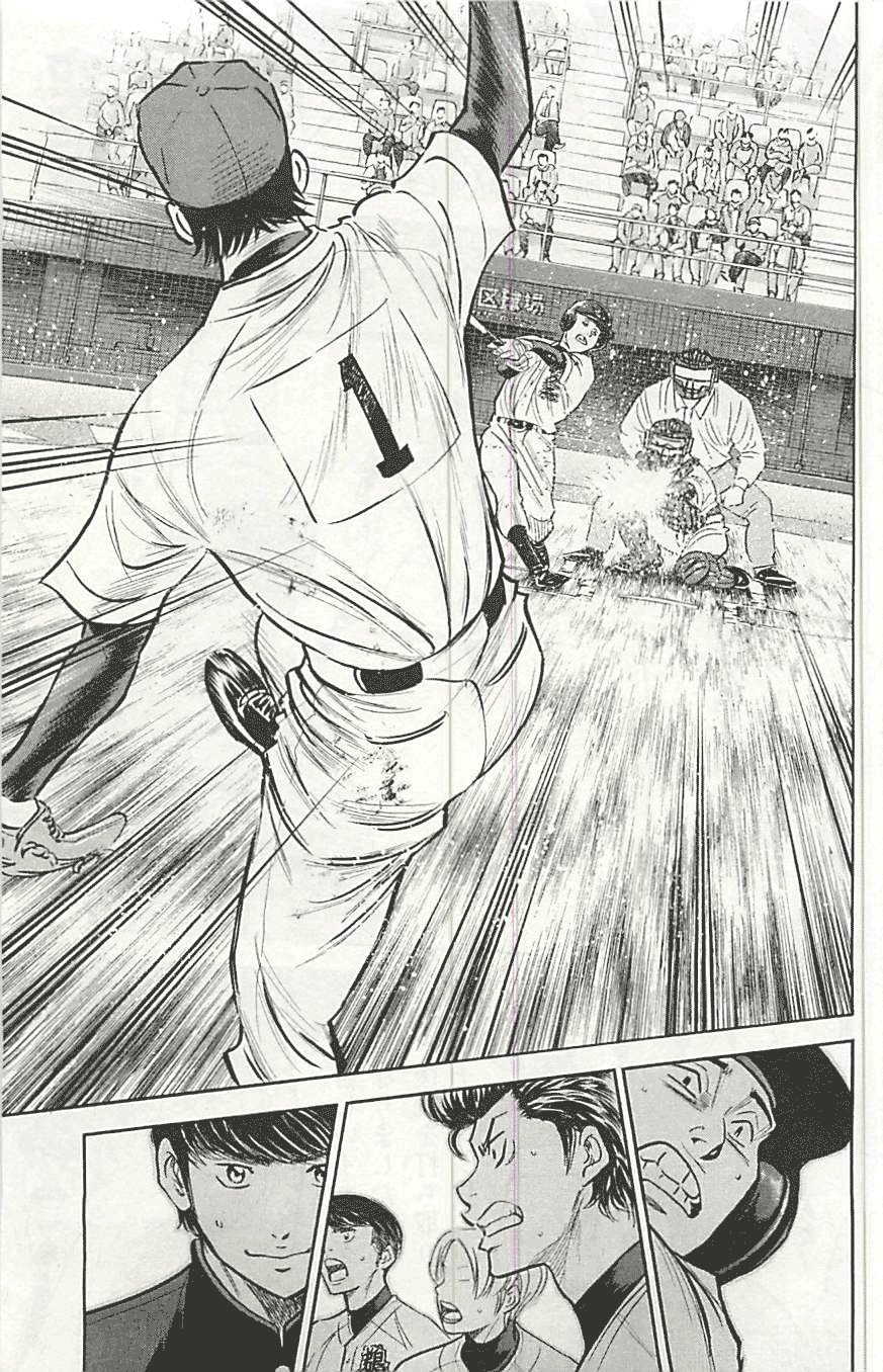 Đội Bóng Chày Siêu Đẳng Chap 286 - Next Chap 287