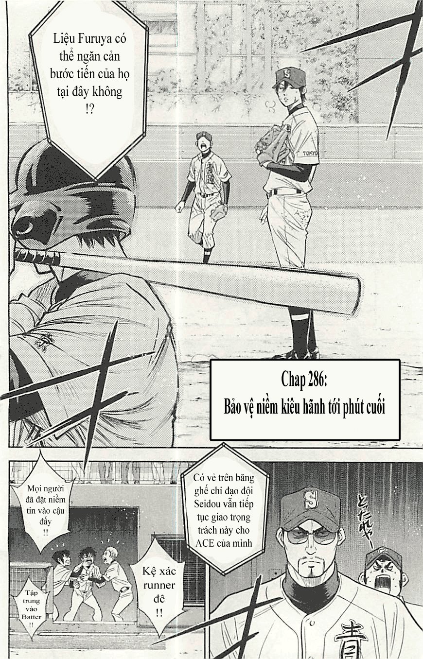 Đội Bóng Chày Siêu Đẳng Chap 286 - Next Chap 287