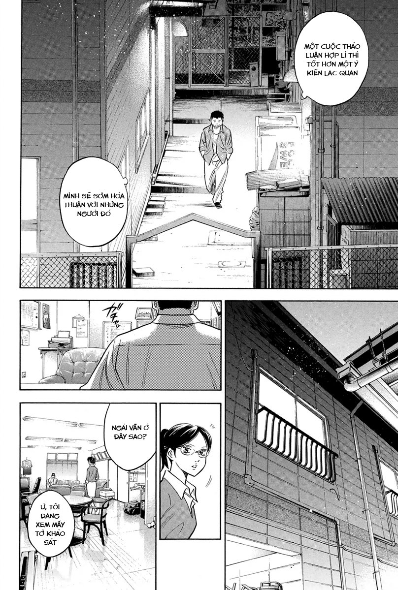 Đội Bóng Chày Siêu Đẳng Chap 295 - Next Chap 296