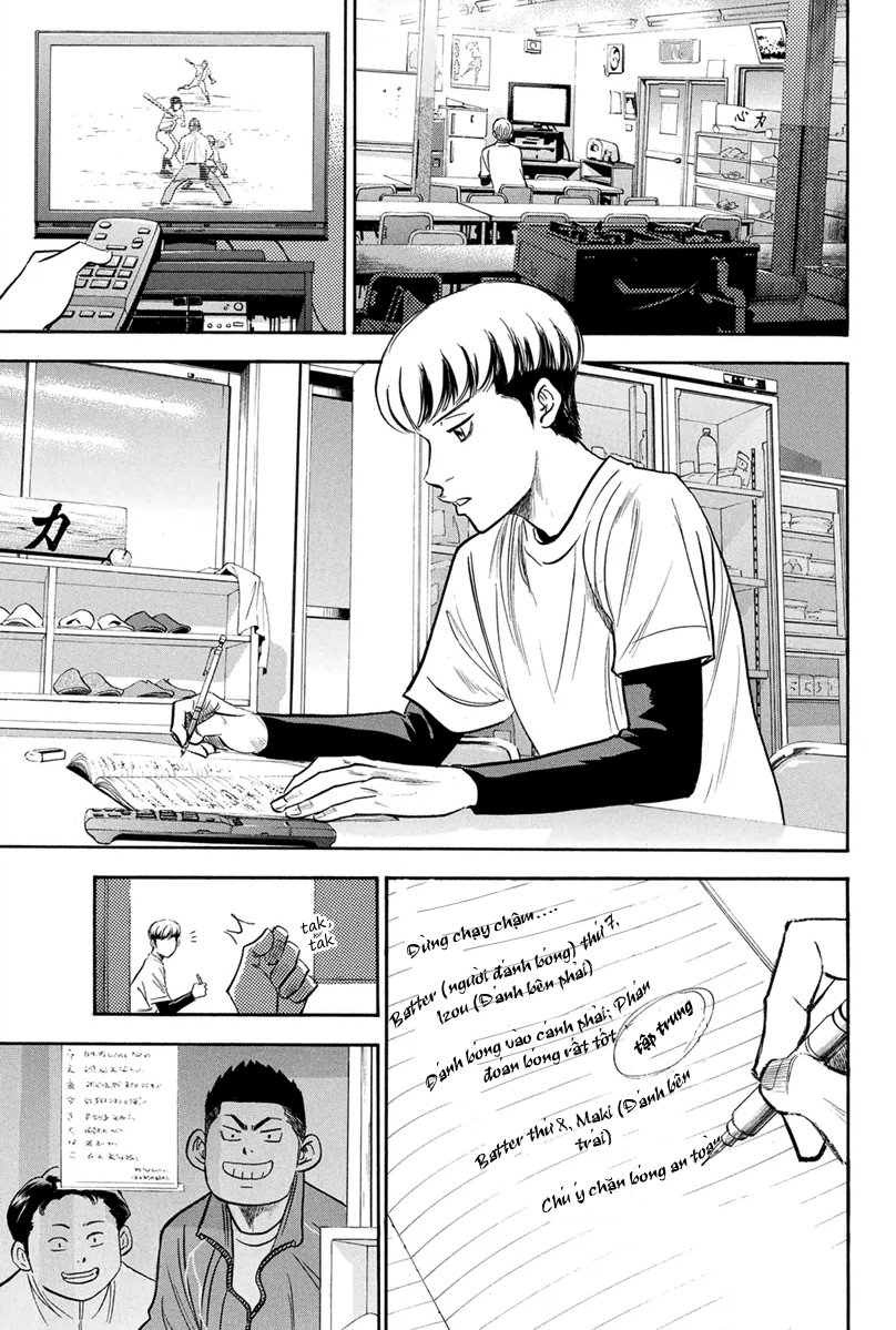 Đội Bóng Chày Siêu Đẳng Chap 295 - Next Chap 296