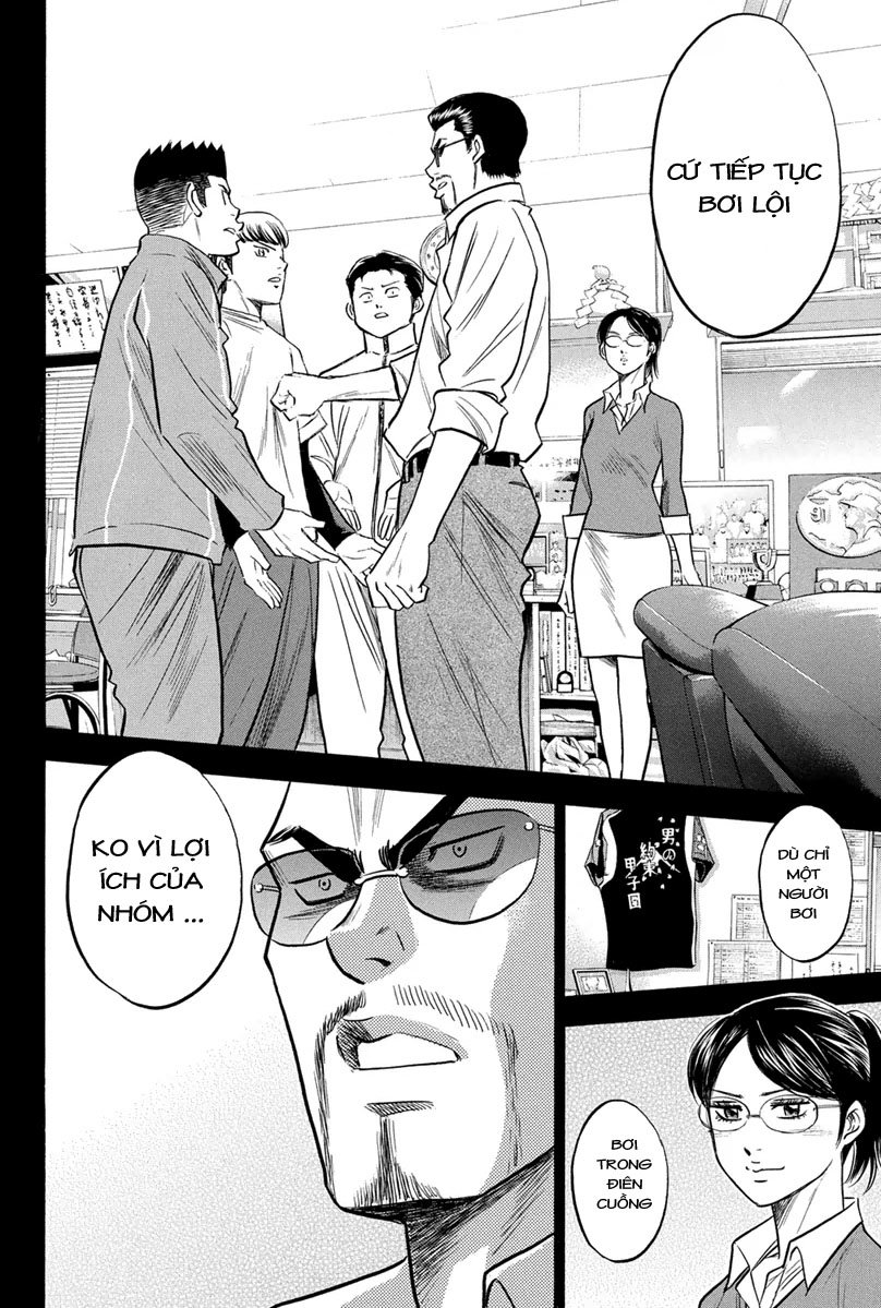 Đội Bóng Chày Siêu Đẳng Chap 296 - Next Chap 297