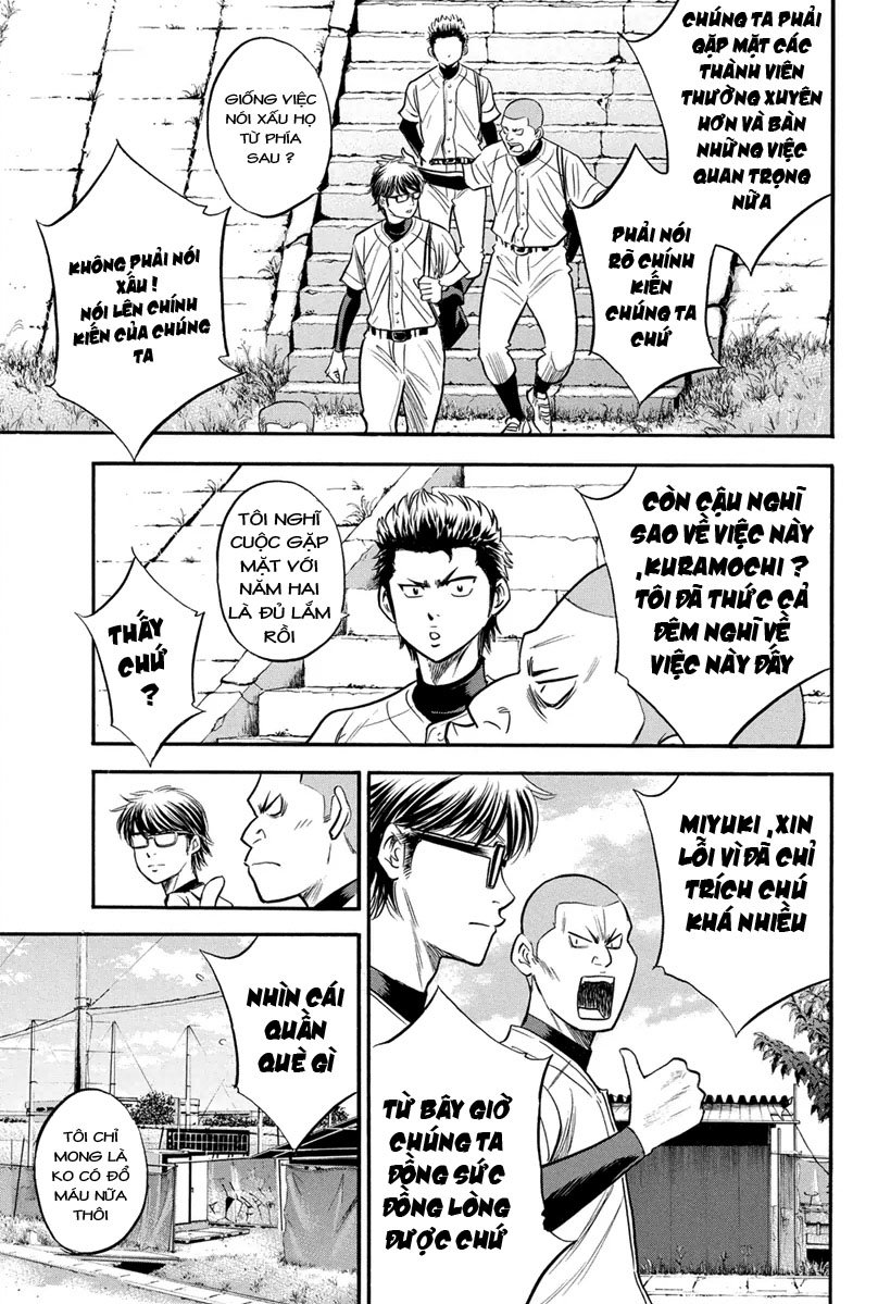 Đội Bóng Chày Siêu Đẳng Chap 296 - Next Chap 297