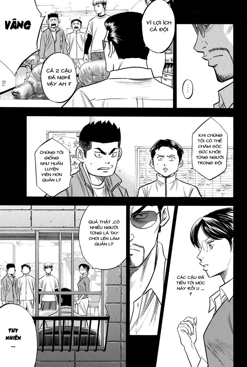 Đội Bóng Chày Siêu Đẳng Chap 296 - Next Chap 297
