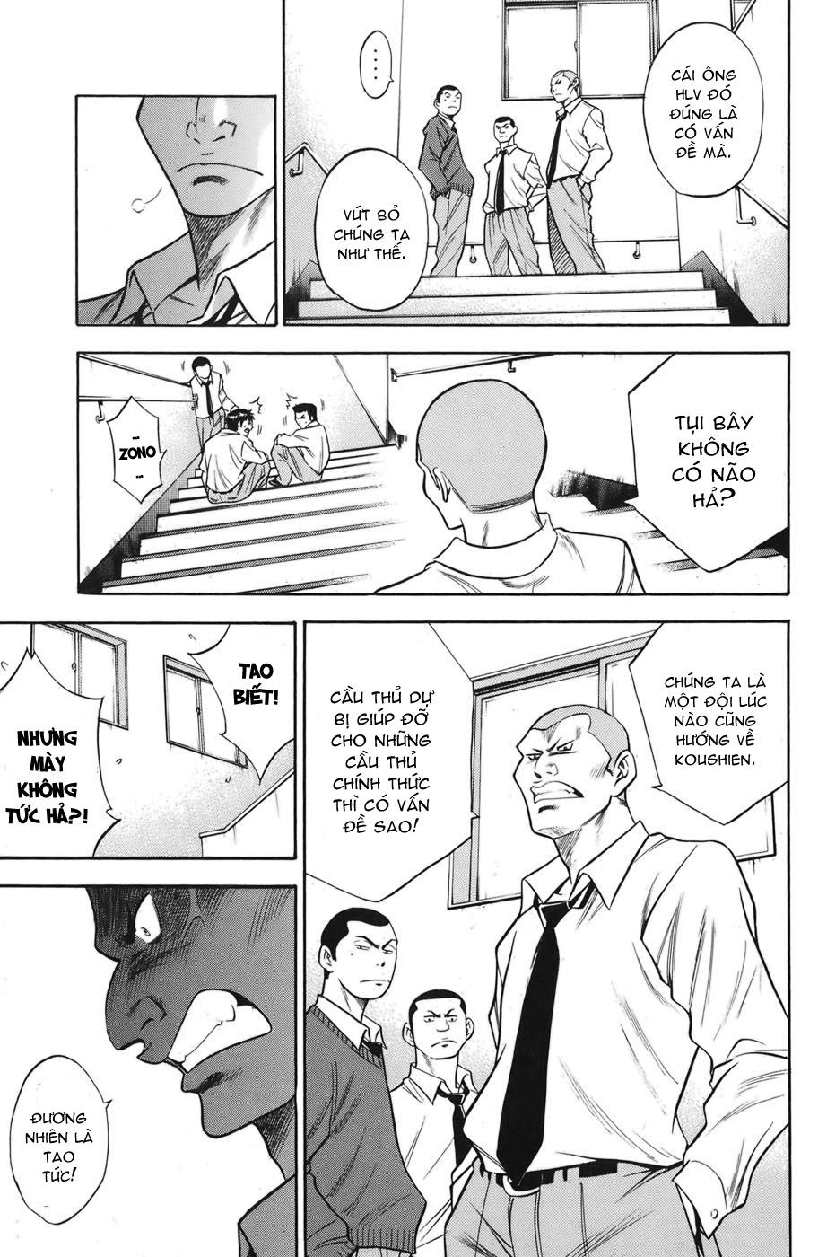 Đội Bóng Chày Siêu Đẳng Chap 38 - Next Chap 39