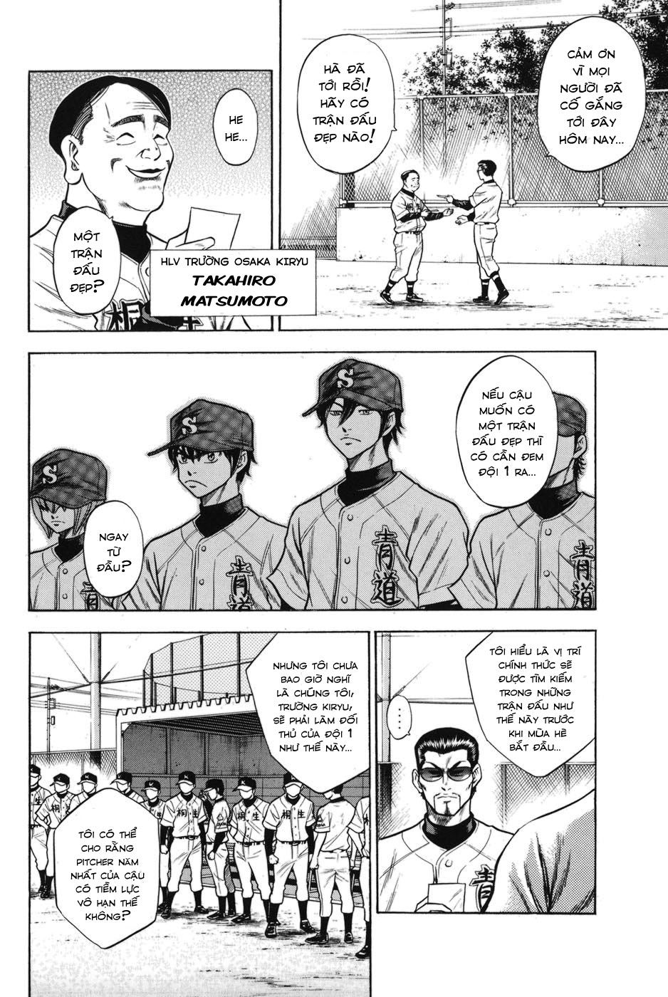 Đội Bóng Chày Siêu Đẳng Chap 44 - Next Chap 45