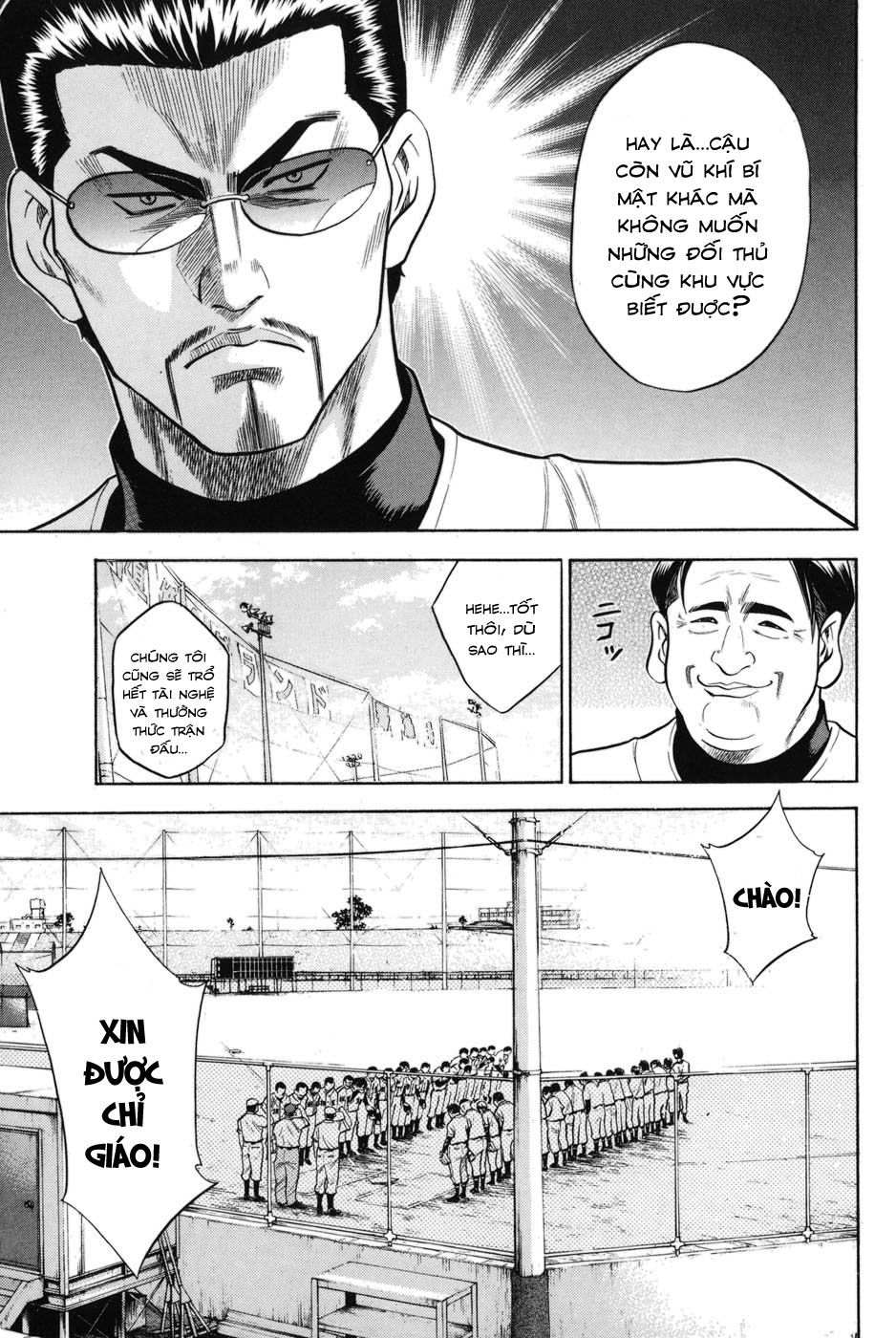 Đội Bóng Chày Siêu Đẳng Chap 44 - Next Chap 45